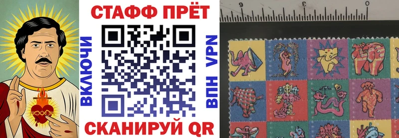 Купить закладку Фролово Гашиш  A-PVP  Меф мяу мяу 