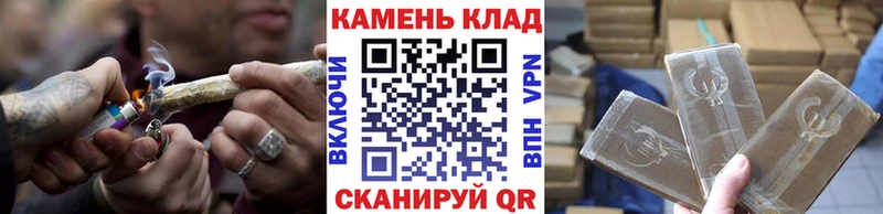 ГАШИШ 40% ТГК  Фролово 