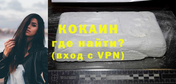 трава Балабаново