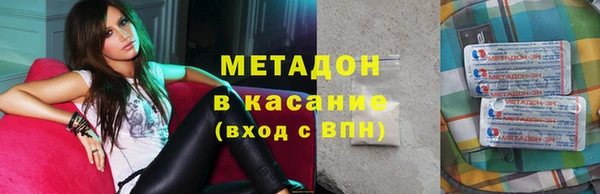 трава Балабаново