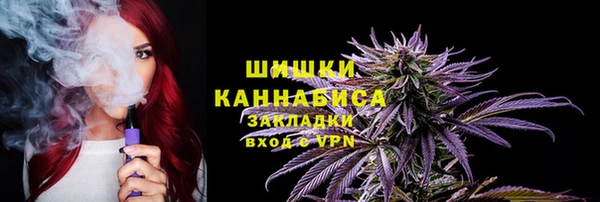 трава Балабаново
