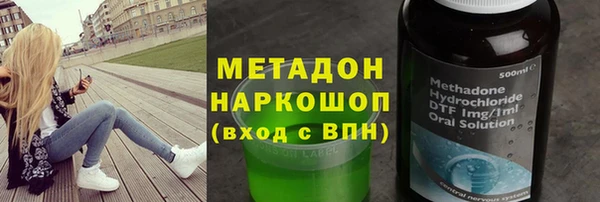 МДМА Баксан