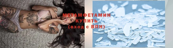 МДМА Баксан