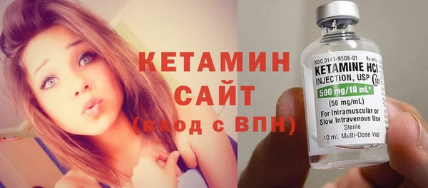 МДМА Баксан