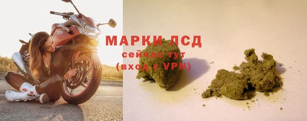 МДМА Баксан