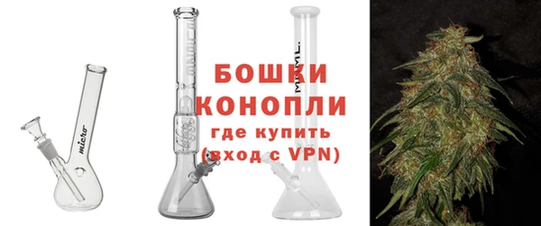 кокаин колумбия Балахна