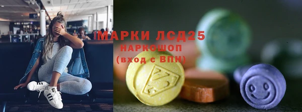 кокаин колумбия Балахна