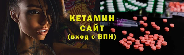 кокаин колумбия Балахна
