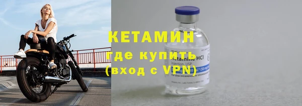 трава Балабаново