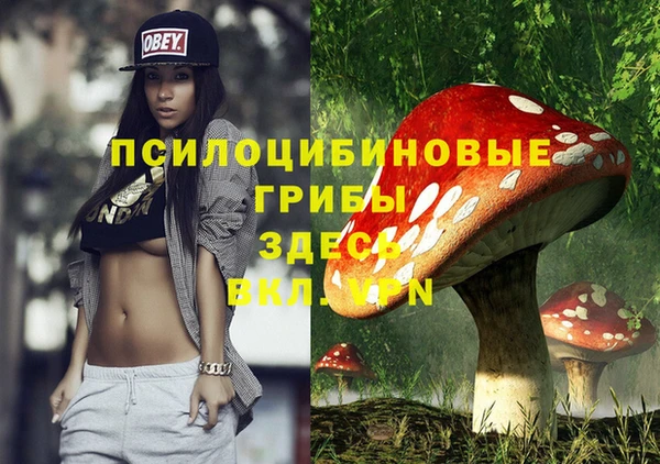 кокаин колумбия Балахна