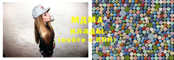 кокаин колумбия Балахна