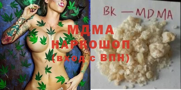 кокаин колумбия Балахна