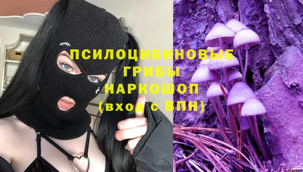 кокаин колумбия Балахна