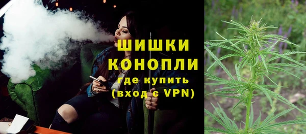трава Балабаново