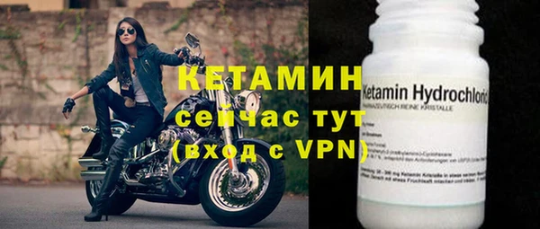 кокаин колумбия Балахна