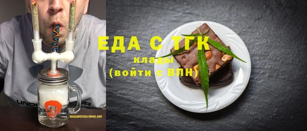 МДМА Баксан