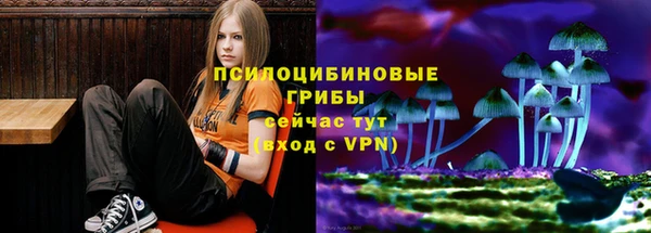 МДМА Баксан