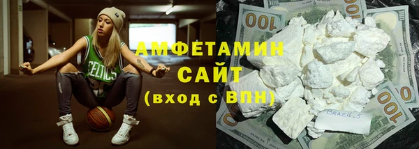 МДМА Баксан