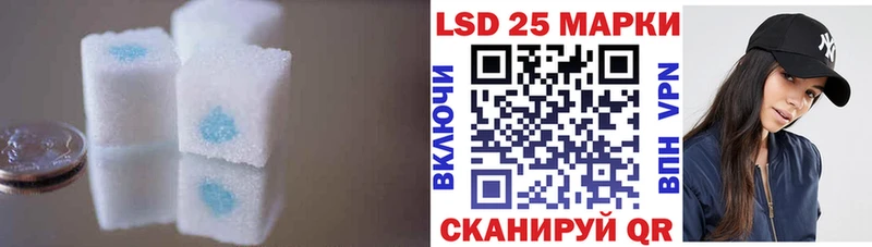 LSD-25 экстази ecstasy продажа наркотиков Фролово