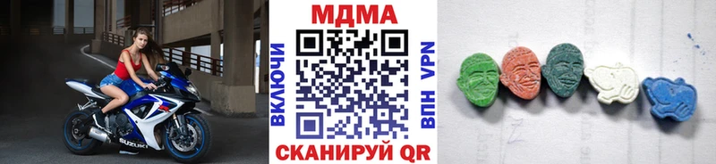 MDMA молли  omg как войти  Фролово 
