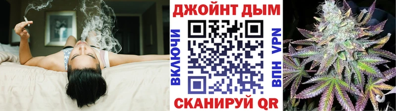 МАРИХУАНА ГИДРОПОН Фролово