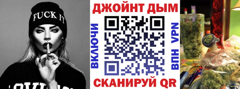 Бошки марихуана VHQ  блэк спрут зеркало  Фролово 